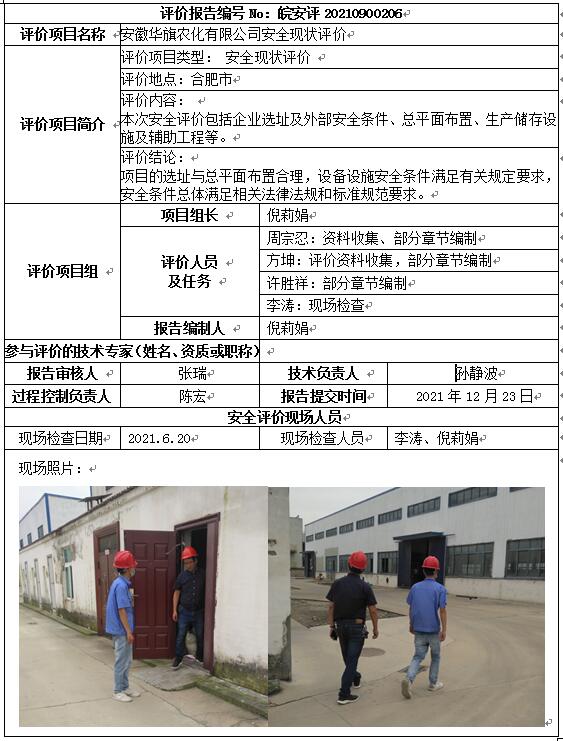 �齫���˹ٷ���վ��ڹٷ���-�齫���˹ٷ���վ��ڱ�׼��