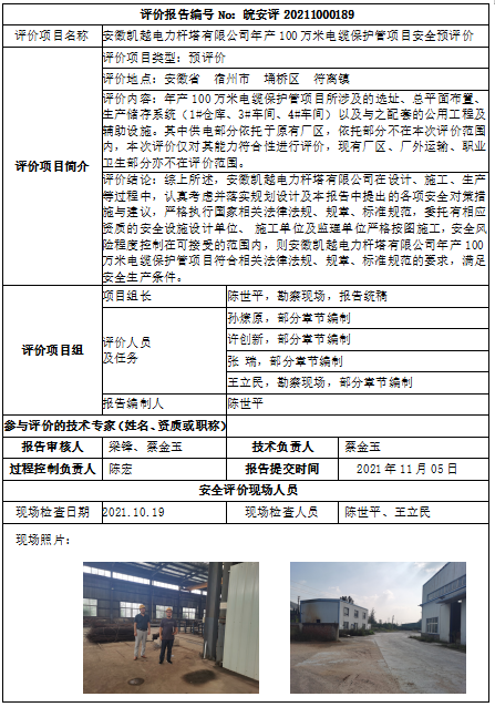 �齫���˹ٷ���վ��ڹٷ���-�齫���˹ٷ���վ��ڱ�׼��