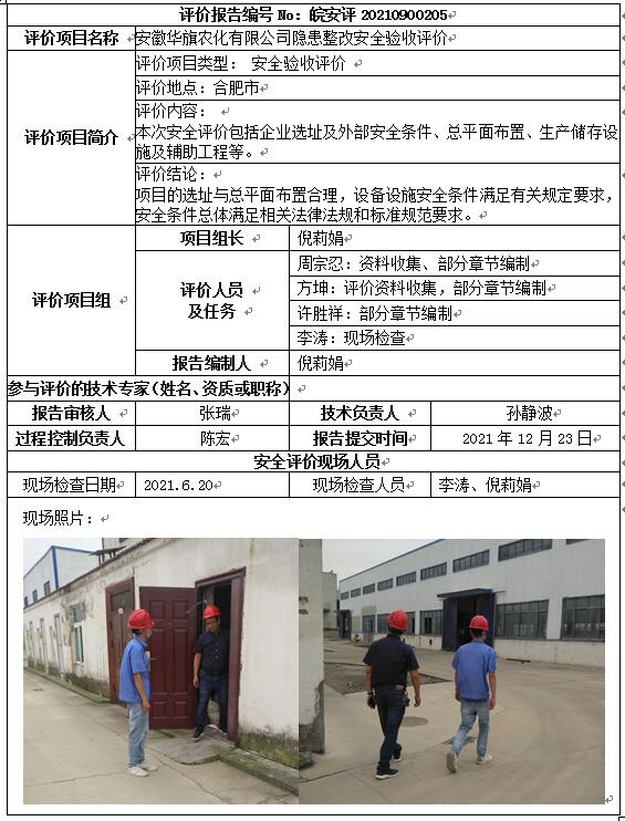 �齫���˹ٷ���վ��ڹٷ���-�齫���˹ٷ���վ��ڱ�׼��