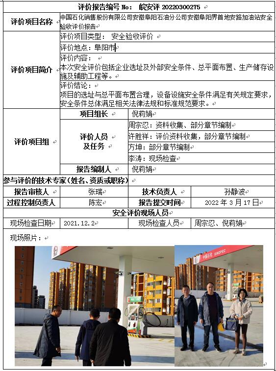 �齫���˹ٷ���վ��ڹٷ���-�齫���˹ٷ���վ��ڱ�׼��