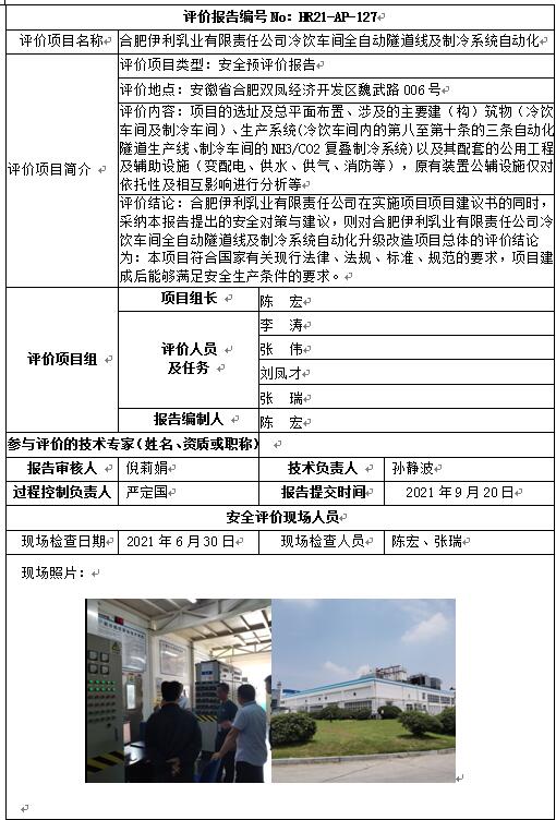 �齫���˹ٷ���վ��ڹٷ���-�齫���˹ٷ���վ��ڱ�׼��