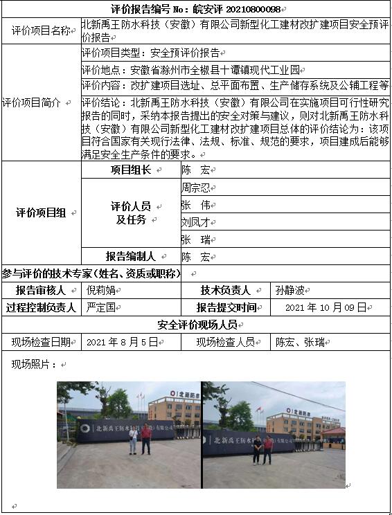 �齫���˹ٷ���վ��ڹٷ���-�齫���˹ٷ���վ��ڱ�׼��