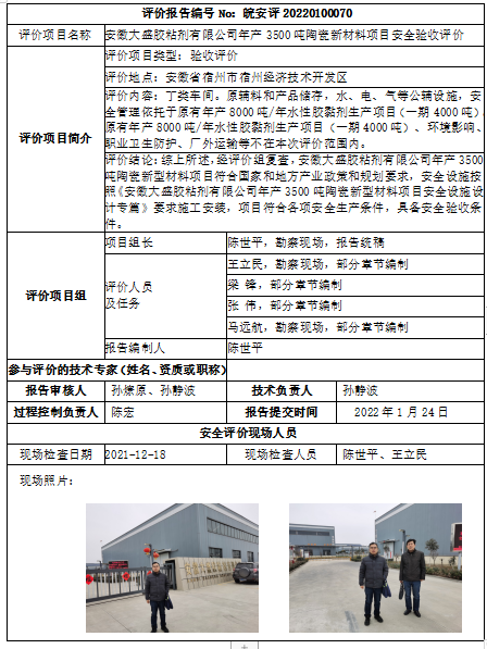 �齫���˹ٷ���վ��ڹٷ���-�齫���˹ٷ���վ��ڱ�׼��