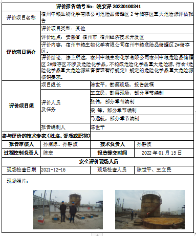 �齫���˹ٷ���վ��ڹٷ���-�齫���˹ٷ���վ��ڱ�׼��