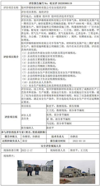 �齫���˹ٷ���վ��ڹٷ���-�齫���˹ٷ���վ��ڱ�׼��