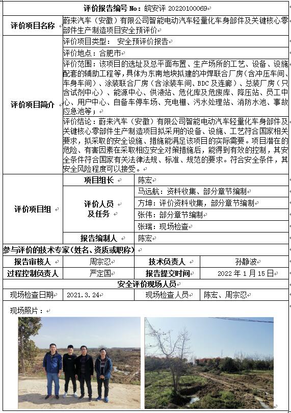 �齫���˹ٷ���վ��ڹٷ���-�齫���˹ٷ���վ��ڱ�׼��