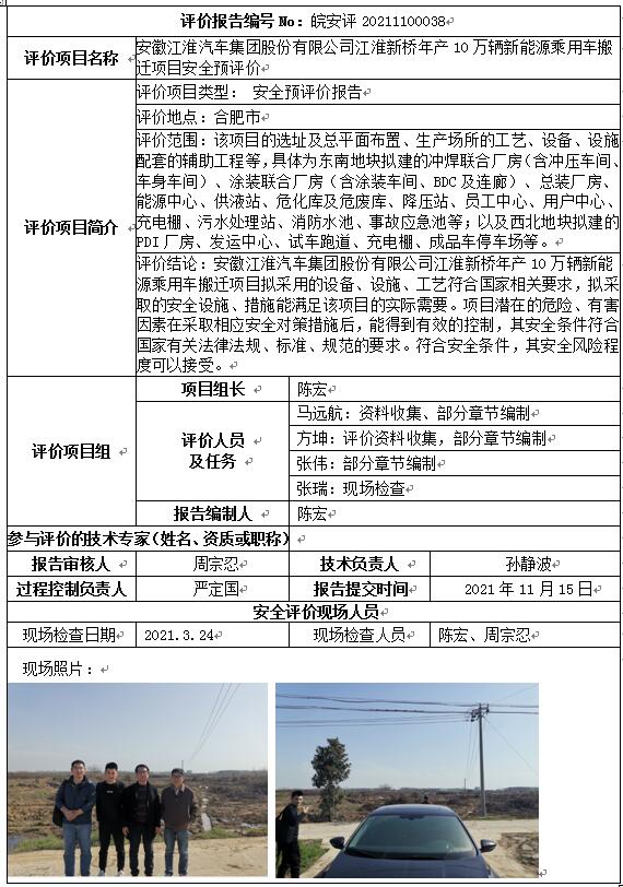 �齫���˹ٷ���վ��ڹٷ���-�齫���˹ٷ���վ��ڱ�׼��