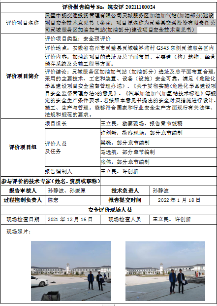 �齫���˹ٷ���վ��ڹٷ���-�齫���˹ٷ���վ��ڱ�׼��