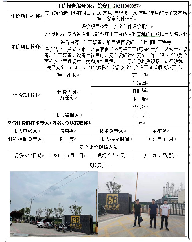 �齫���˹ٷ���վ��ڹٷ���-�齫���˹ٷ���վ��ڱ�׼��