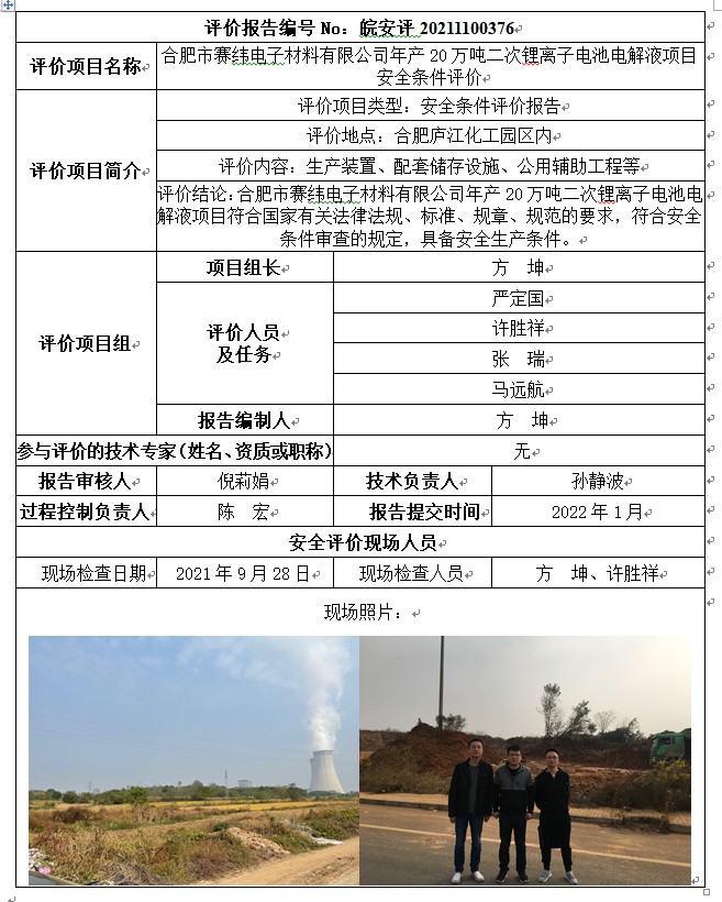 �齫���˹ٷ���վ��ڹٷ���-�齫���˹ٷ���վ��ڱ�׼��