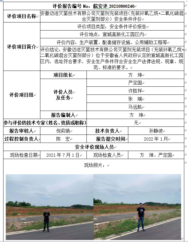 �齫���˹ٷ���վ��ڹٷ���-�齫���˹ٷ���վ��ڱ�׼��