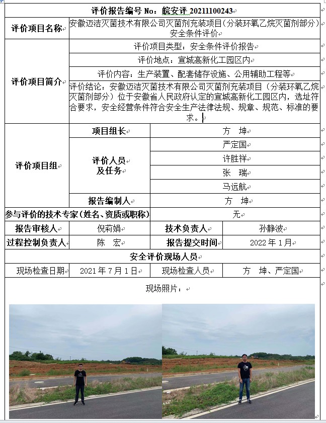 �齫���˹ٷ���վ��ڹٷ���-�齫���˹ٷ���վ��ڱ�׼��