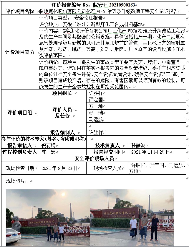 �齫���˹ٷ���վ��ڹٷ���-�齫���˹ٷ���վ��ڱ�׼��