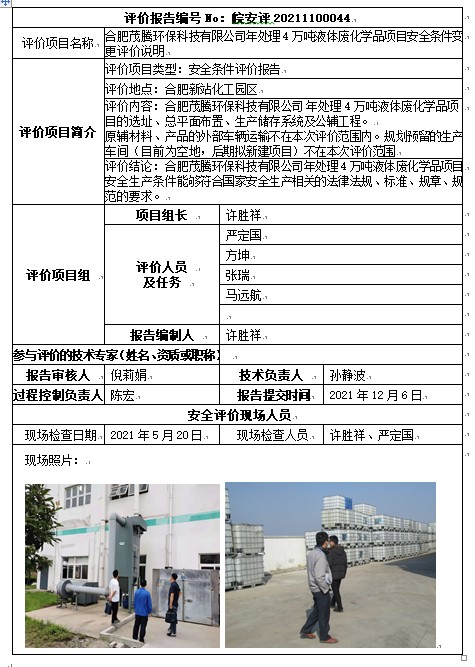 �齫���˹ٷ���վ��ڹٷ���-�齫���˹ٷ���վ��ڱ�׼��