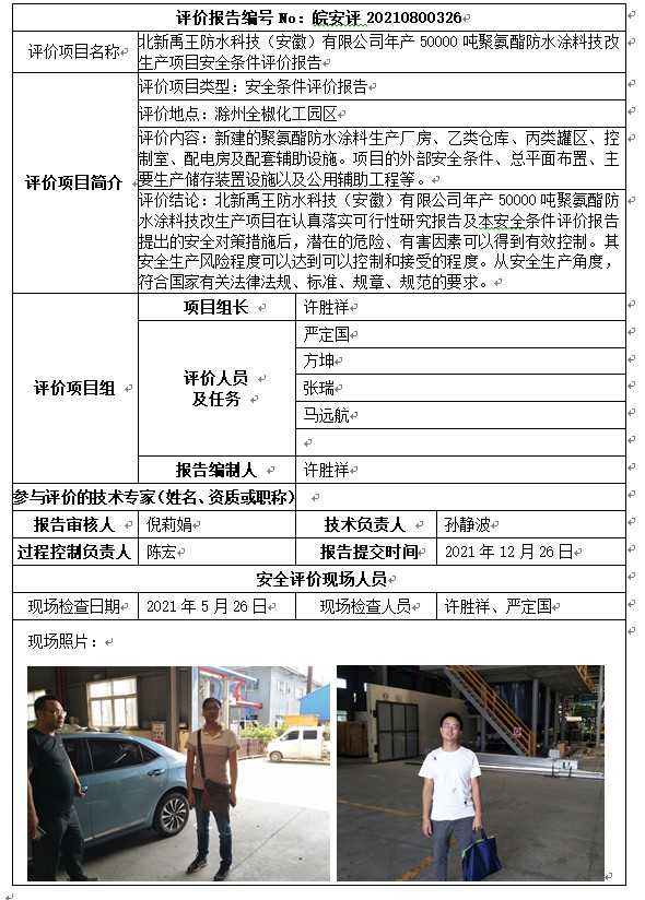 �齫���˹ٷ���վ��ڹٷ���-�齫���˹ٷ���վ��ڱ�׼��