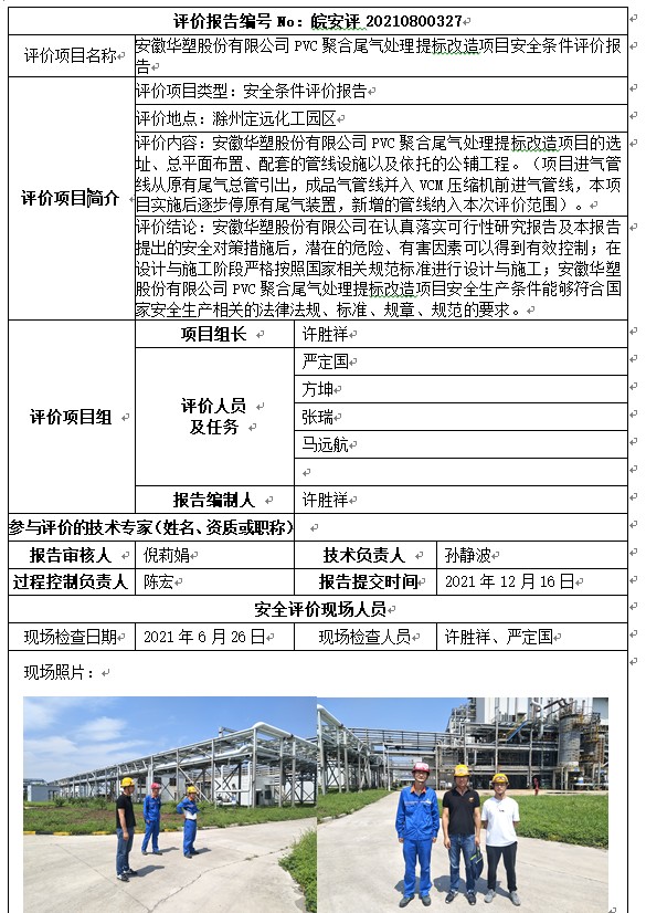 �齫���˹ٷ���վ��ڹٷ���-�齫���˹ٷ���վ��ڱ�׼��