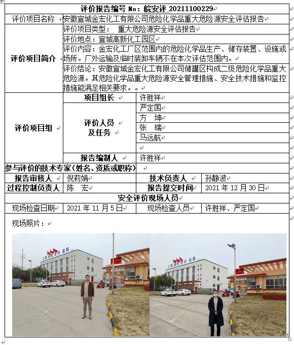 �齫���˹ٷ���վ��ڹٷ���-�齫���˹ٷ���վ��ڱ�׼��