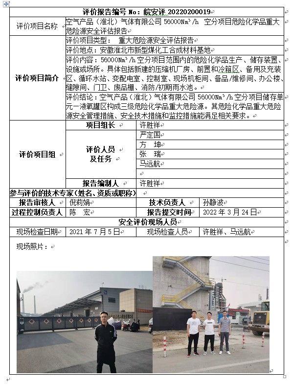 �齫���˹ٷ���վ��ڹٷ���-�齫���˹ٷ���վ��ڱ�׼��