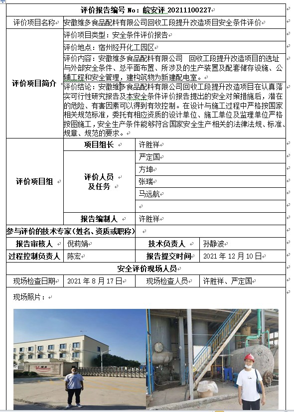 �齫���˹ٷ���վ��ڹٷ���-�齫���˹ٷ���վ��ڱ�׼��