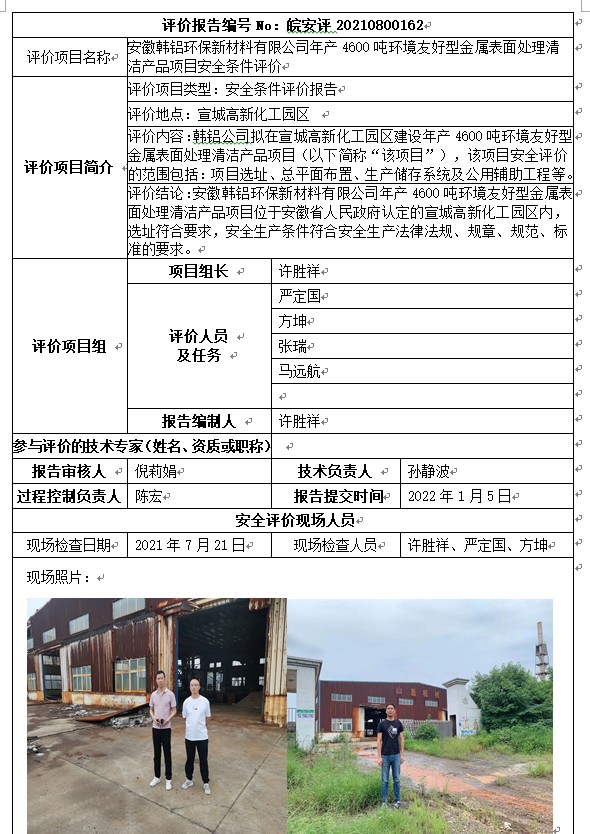 �齫���˹ٷ���վ��ڹٷ���-�齫���˹ٷ���վ��ڱ�׼��