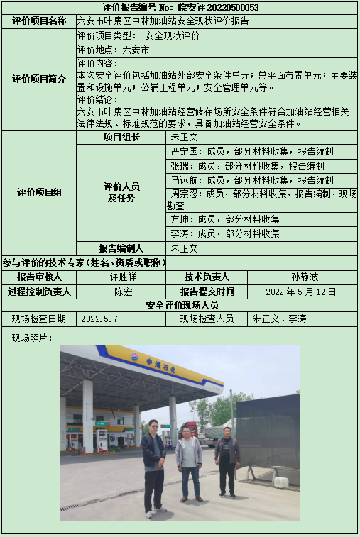 �齫���˹ٷ���վ��ڹٷ���-�齫���˹ٷ���վ��ڱ�׼��