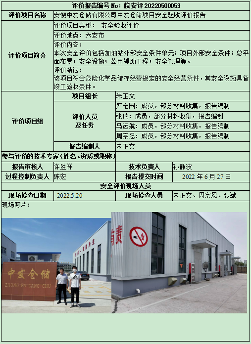 �齫���˹ٷ���վ��ڹٷ���-�齫���˹ٷ���վ��ڱ�׼��