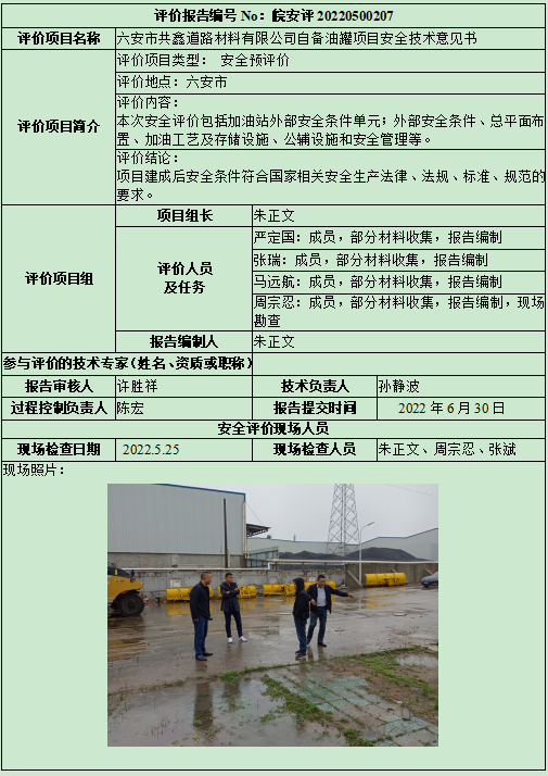 �齫���˹ٷ���վ��ڹٷ���-�齫���˹ٷ���վ��ڱ�׼��