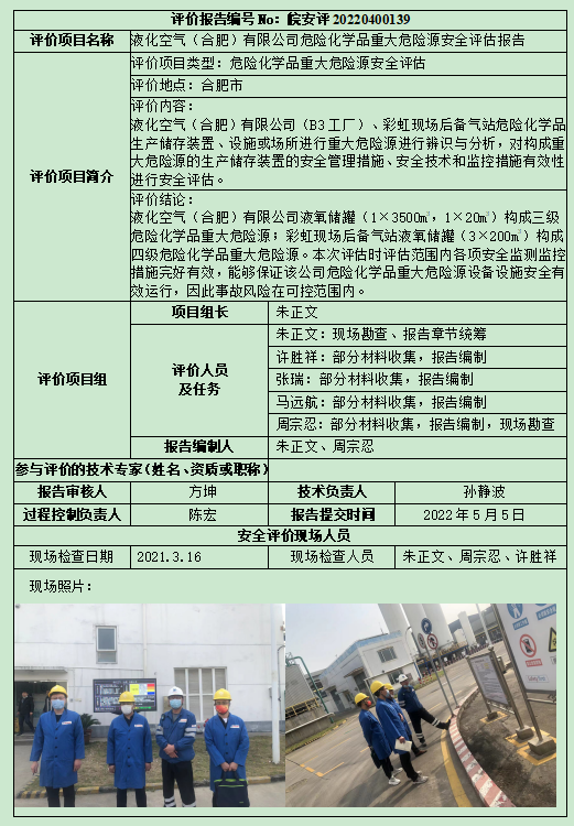 �齫���˹ٷ���վ��ڹٷ���-�齫���˹ٷ���վ��ڱ�׼��