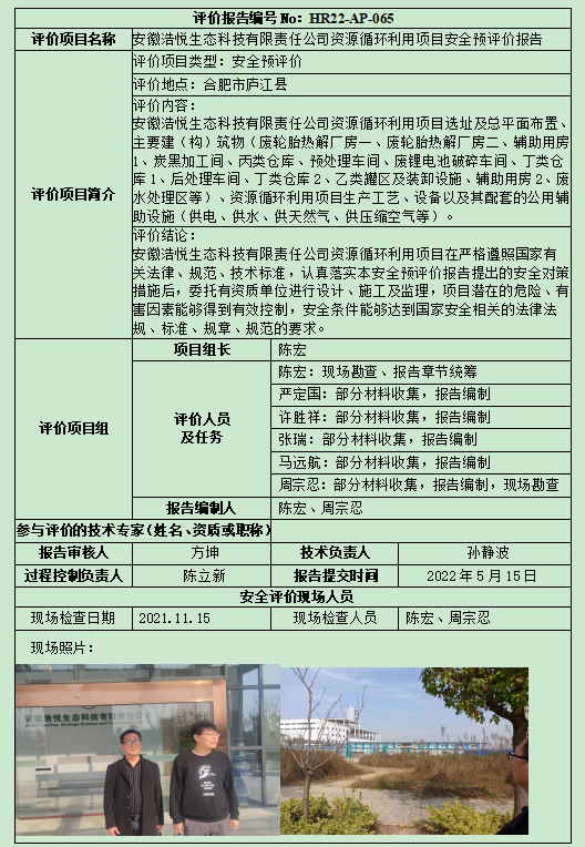 �齫���˹ٷ���վ��ڹٷ���-�齫���˹ٷ���վ��ڱ�׼��