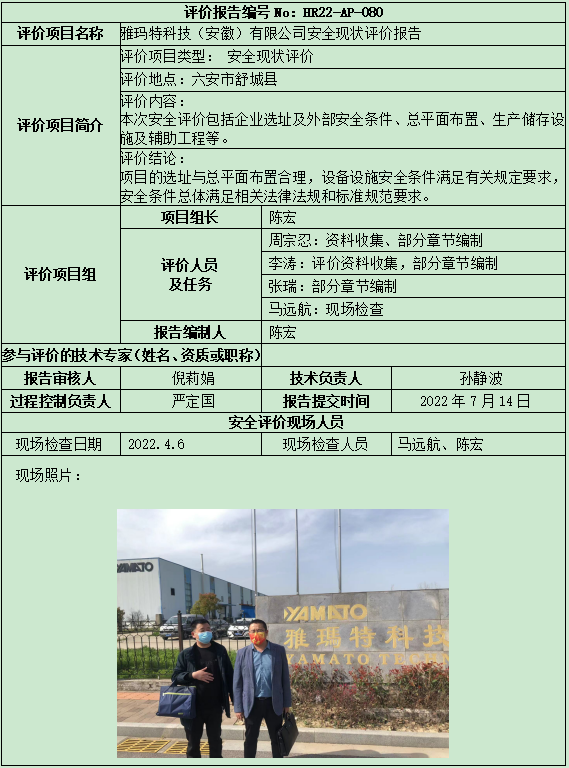 �齫���˹ٷ���վ��ڹٷ���-�齫���˹ٷ���վ��ڱ�׼��