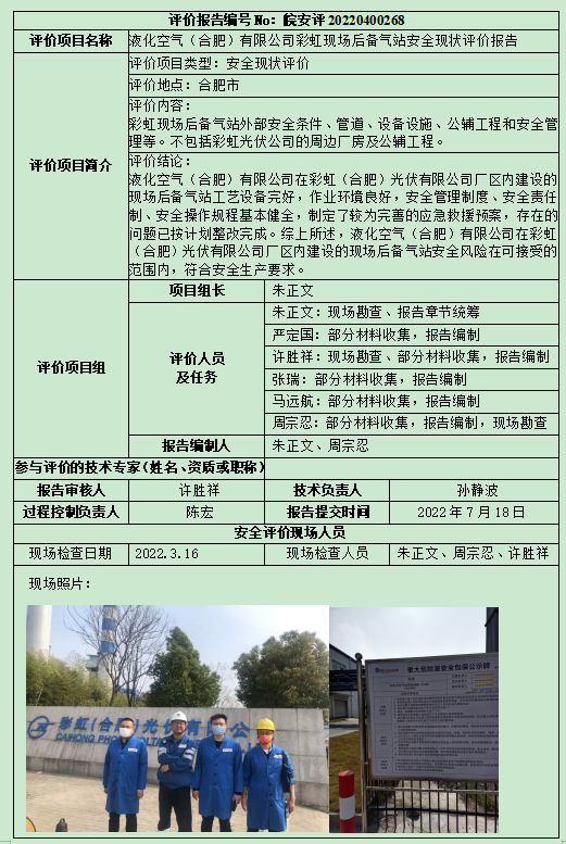 �齫���˹ٷ���վ��ڹٷ���-�齫���˹ٷ���վ��ڱ�׼��