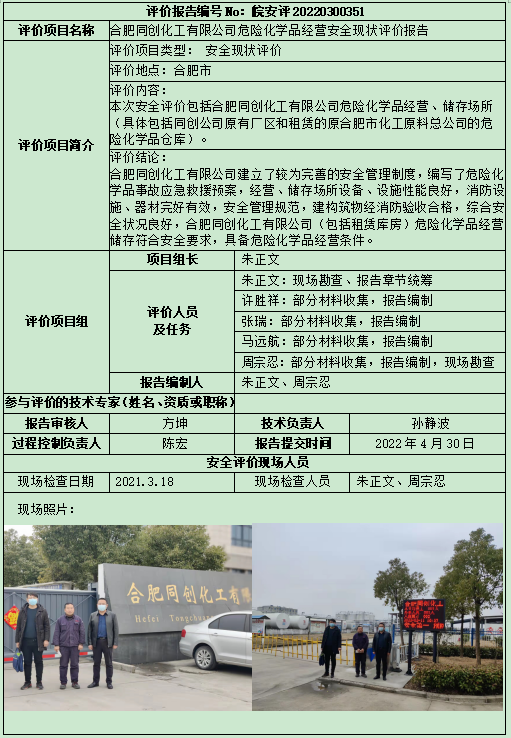 �齫���˹ٷ���վ��ڹٷ���-�齫���˹ٷ���վ��ڱ�׼��