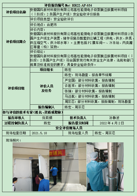 �齫���˹ٷ���վ��ڹٷ���-�齫���˹ٷ���վ��ڱ�׼��