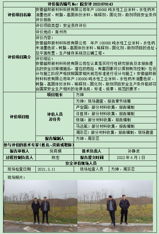 �齫���˹ٷ���վ��ڹٷ���-�齫���˹ٷ���վ��ڱ�׼��