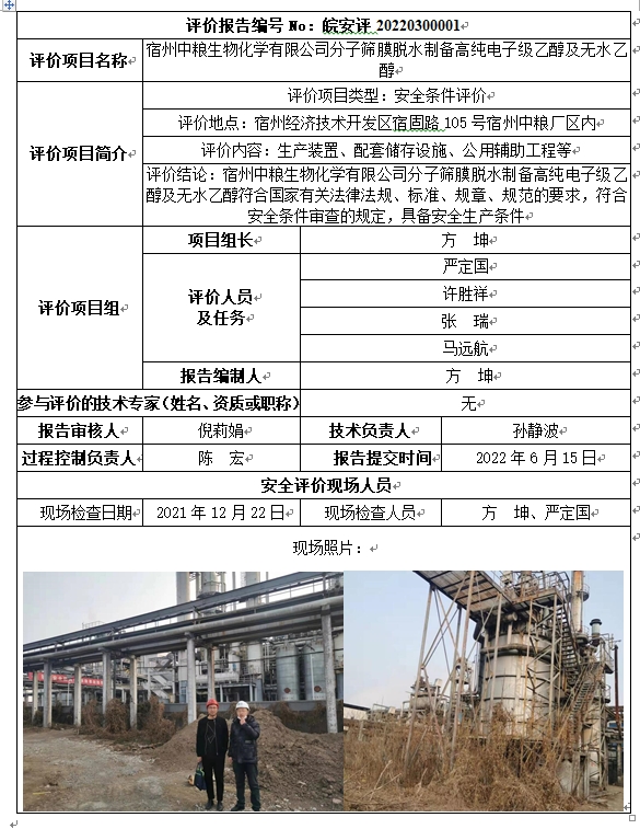 �齫���˹ٷ���վ��ڹٷ���-�齫���˹ٷ���վ��ڱ�׼��