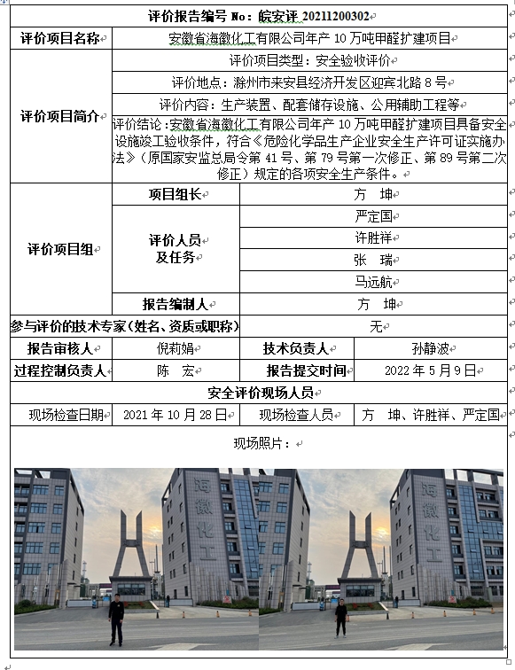 �齫���˹ٷ���վ��ڹٷ���-�齫���˹ٷ���վ��ڱ�׼��