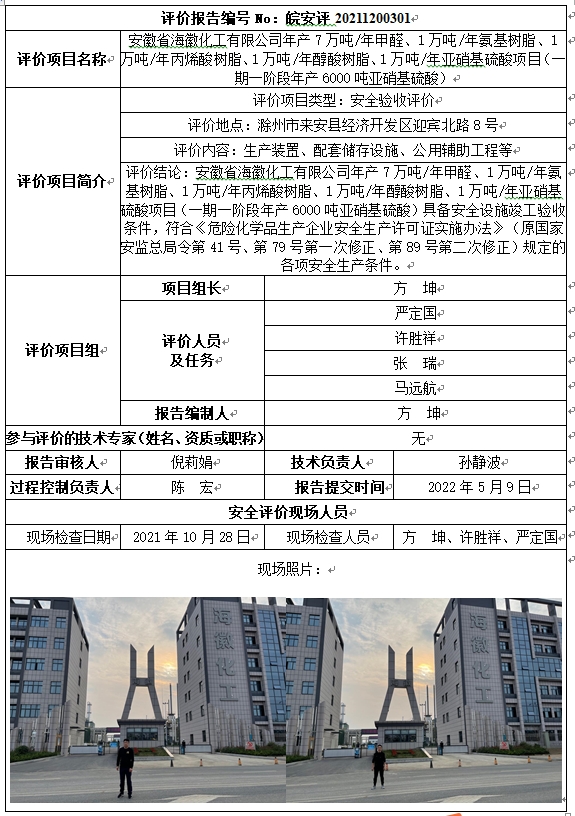 �齫���˹ٷ���վ��ڹٷ���-�齫���˹ٷ���վ��ڱ�׼��