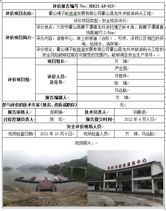 �齫���˹ٷ���վ��ڹٷ���-�齫���˹ٷ���վ��ڱ�׼��