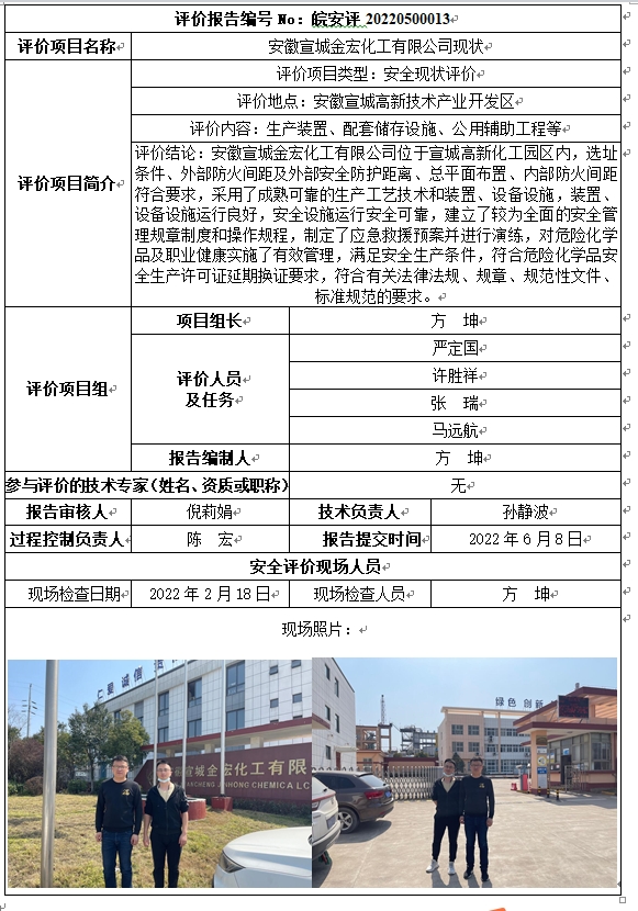 �齫���˹ٷ���վ��ڹٷ���-�齫���˹ٷ���վ��ڱ�׼��