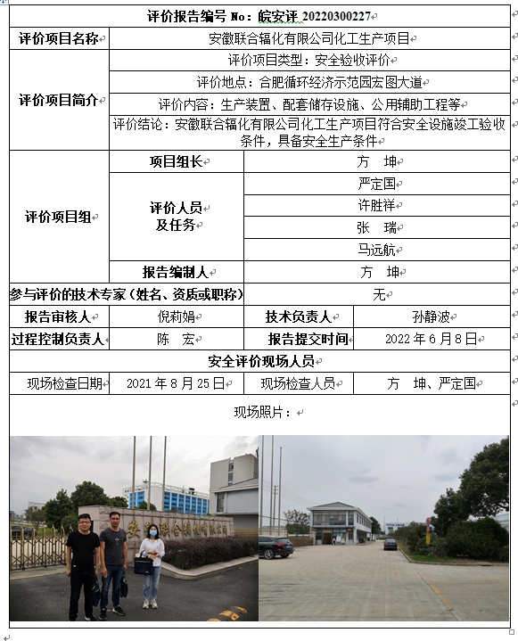 �齫���˹ٷ���վ��ڹٷ���-�齫���˹ٷ���վ��ڱ�׼��