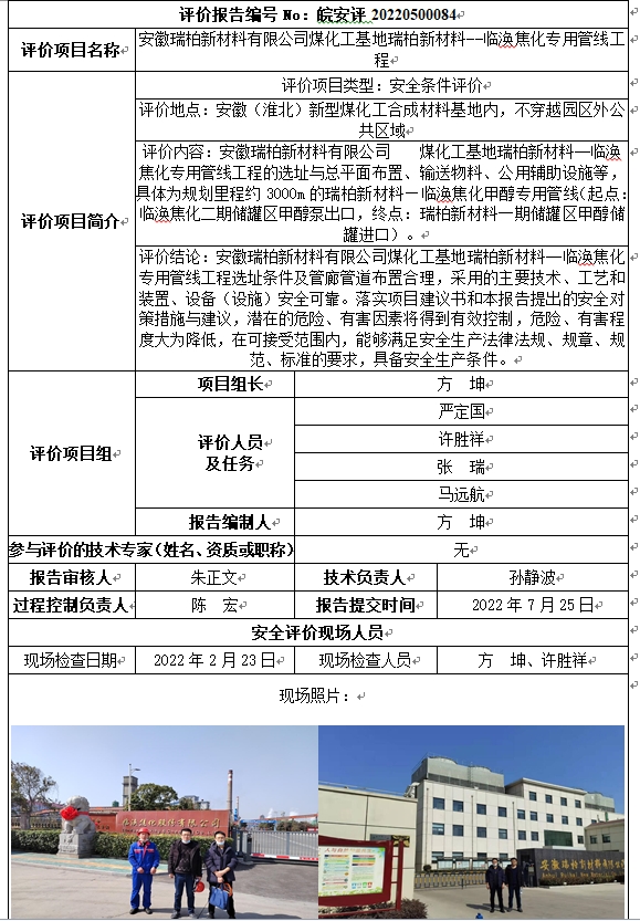 �齫���˹ٷ���վ��ڹٷ���-�齫���˹ٷ���վ��ڱ�׼��