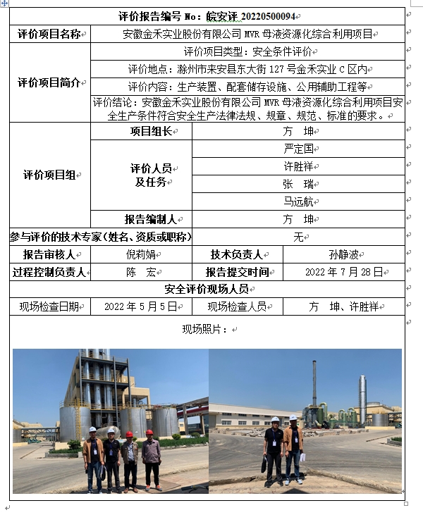 �齫���˹ٷ���վ��ڹٷ���-�齫���˹ٷ���վ��ڱ�׼��