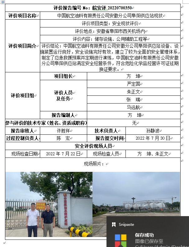 �齫���˹ٷ���վ��ڹٷ���-�齫���˹ٷ���վ��ڱ�׼��