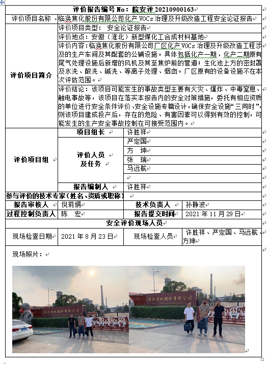 �齫���˹ٷ���վ��ڹٷ���-�齫���˹ٷ���վ��ڱ�׼��