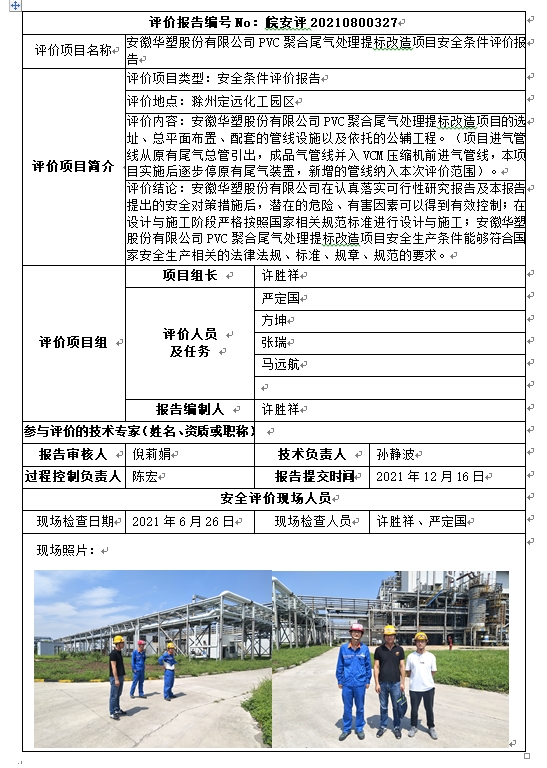 �齫���˹ٷ���վ��ڹٷ���-�齫���˹ٷ���վ��ڱ�׼��