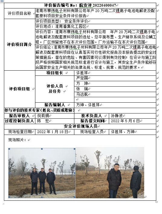 �齫���˹ٷ���վ��ڹٷ���-�齫���˹ٷ���վ��ڱ�׼��