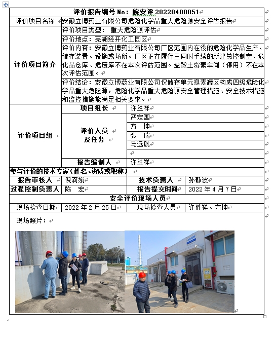 �齫���˹ٷ���վ��ڹٷ���-�齫���˹ٷ���վ��ڱ�׼��