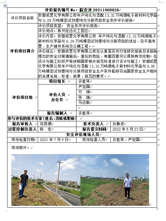 �齫���˹ٷ���վ��ڹٷ���-�齫���˹ٷ���վ��ڱ�׼��