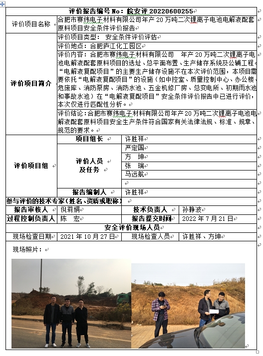 �齫���˹ٷ���վ��ڹٷ���-�齫���˹ٷ���վ��ڱ�׼��