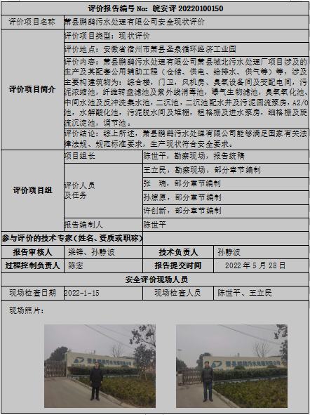 �齫���˹ٷ���վ��ڹٷ���-�齫���˹ٷ���վ��ڱ�׼��